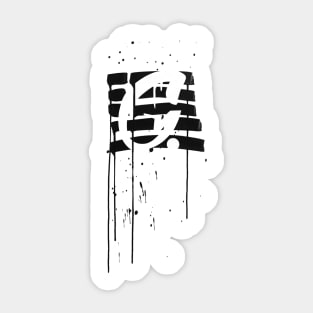 Das Original Graffshirtz Logo Sticker